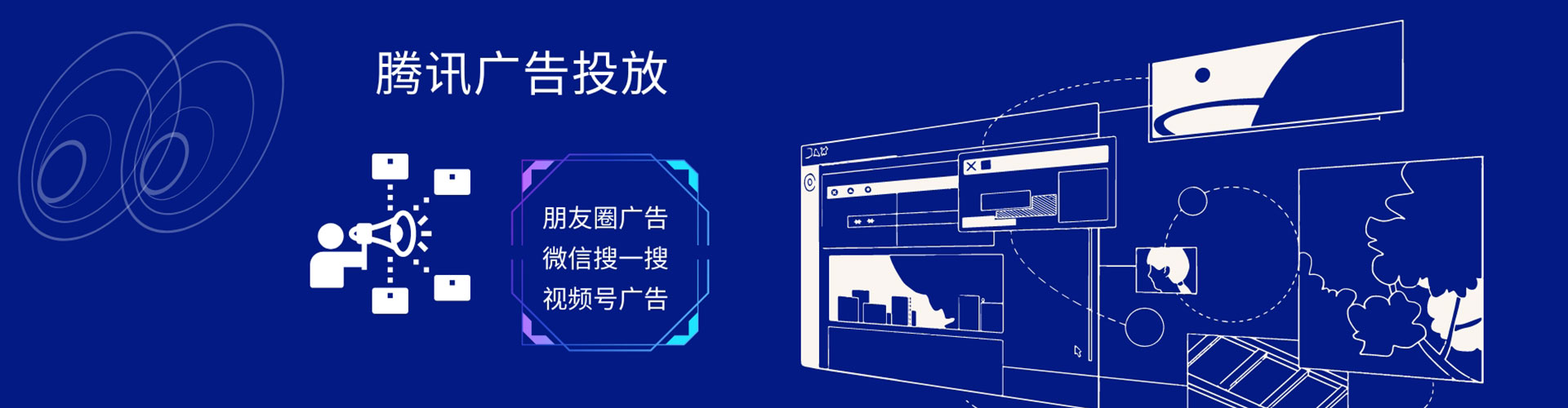 耿马竞价开户